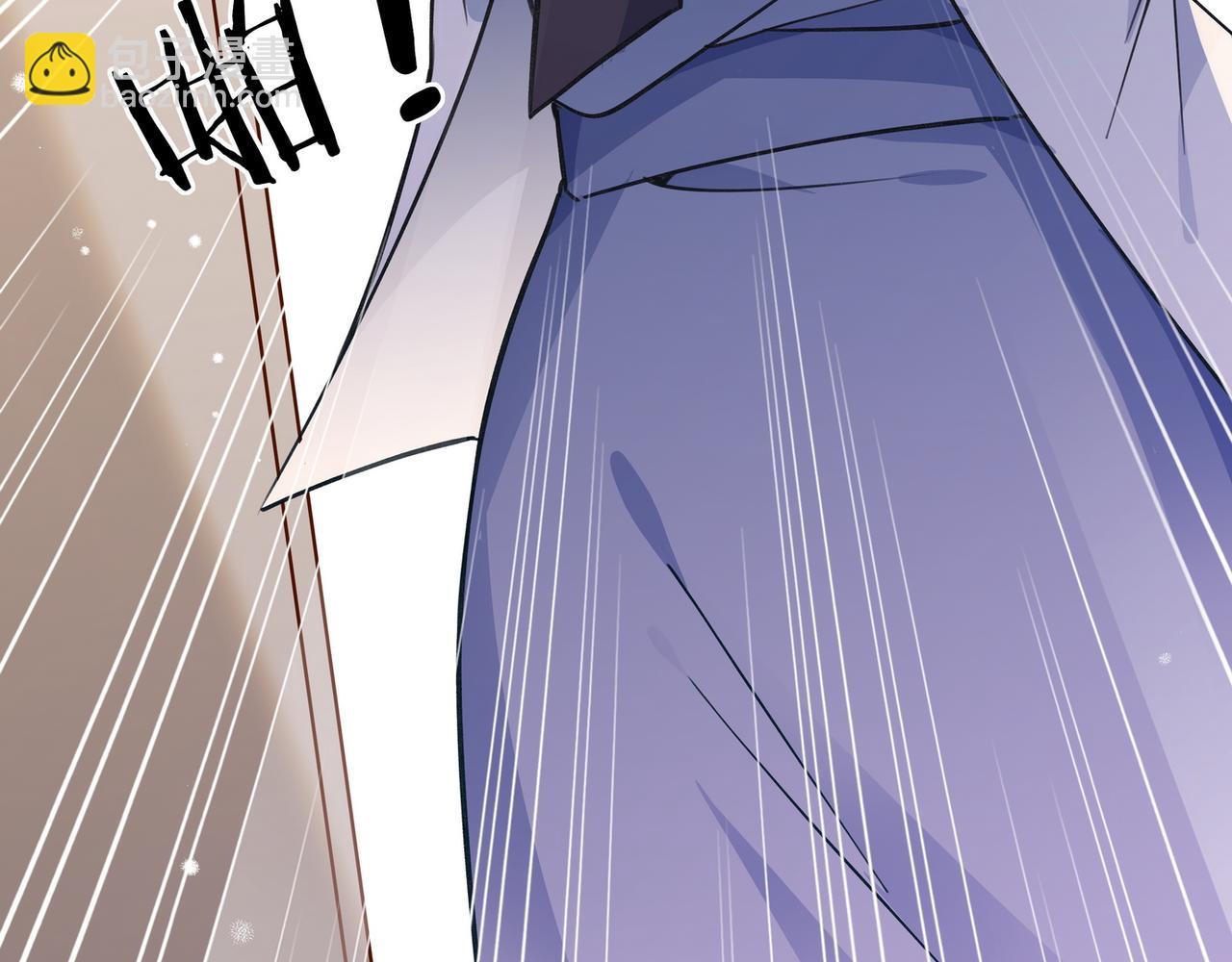 第39话 负责(1/3)-第40话