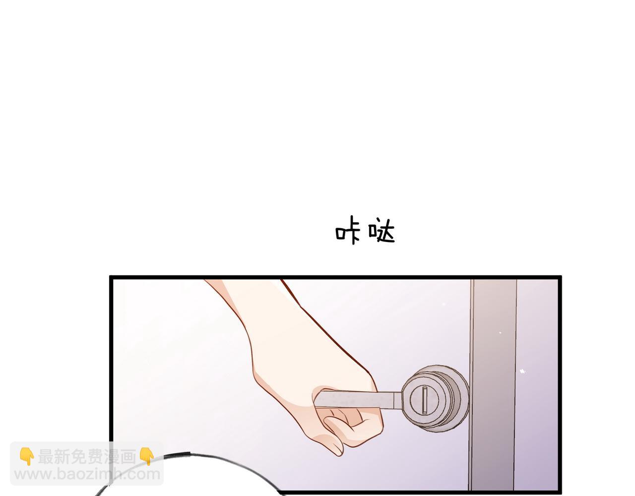 第39话 负责(1/3)-第40话