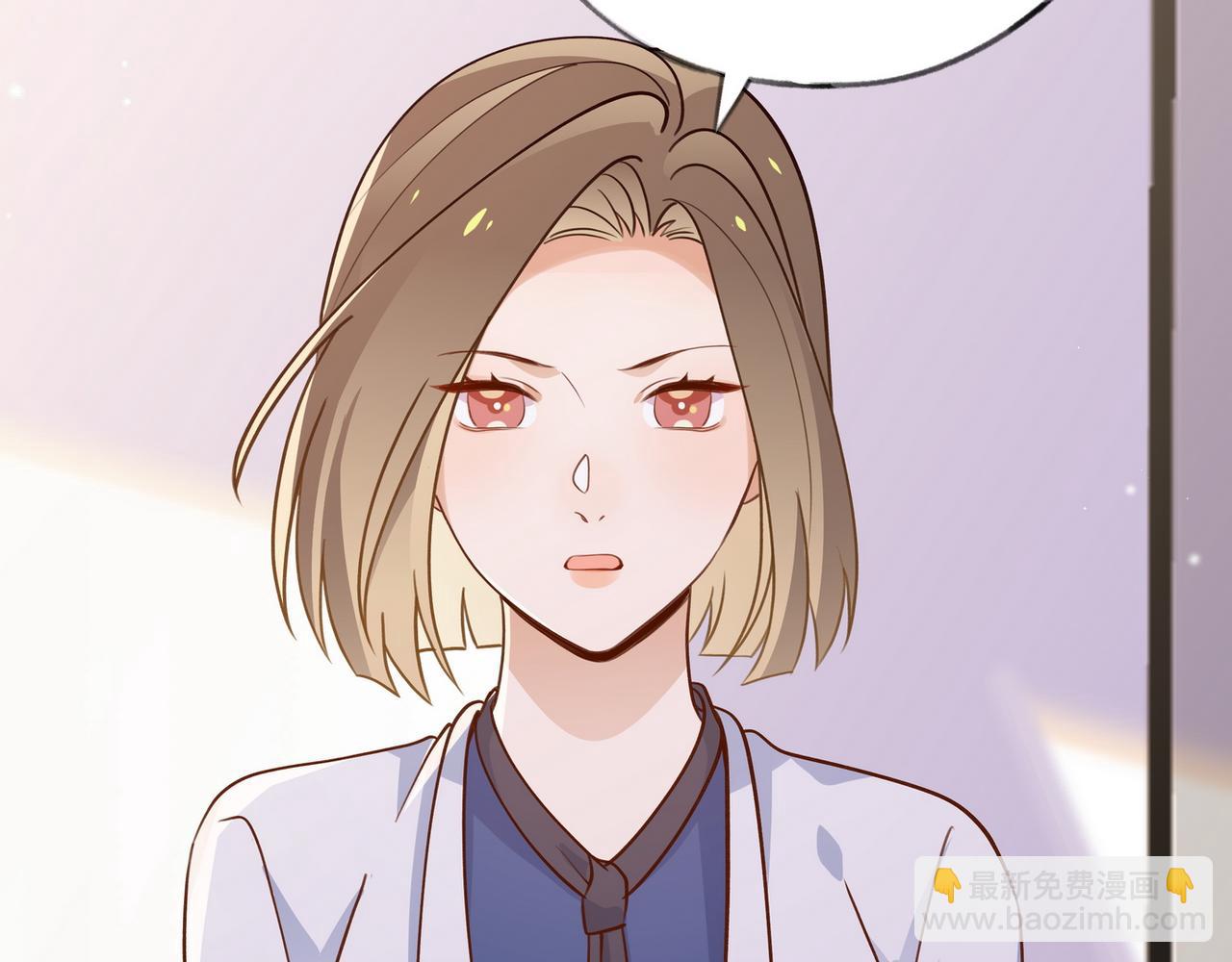 第39话 负责(1/3)-第40话