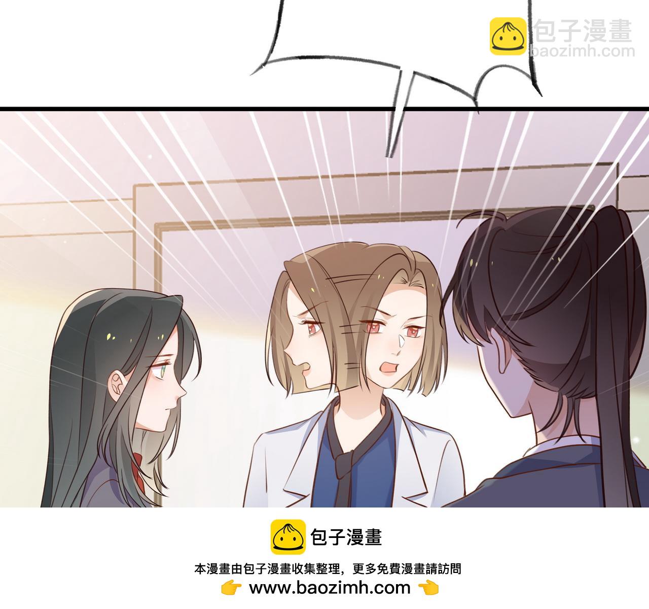 第39话 负责49