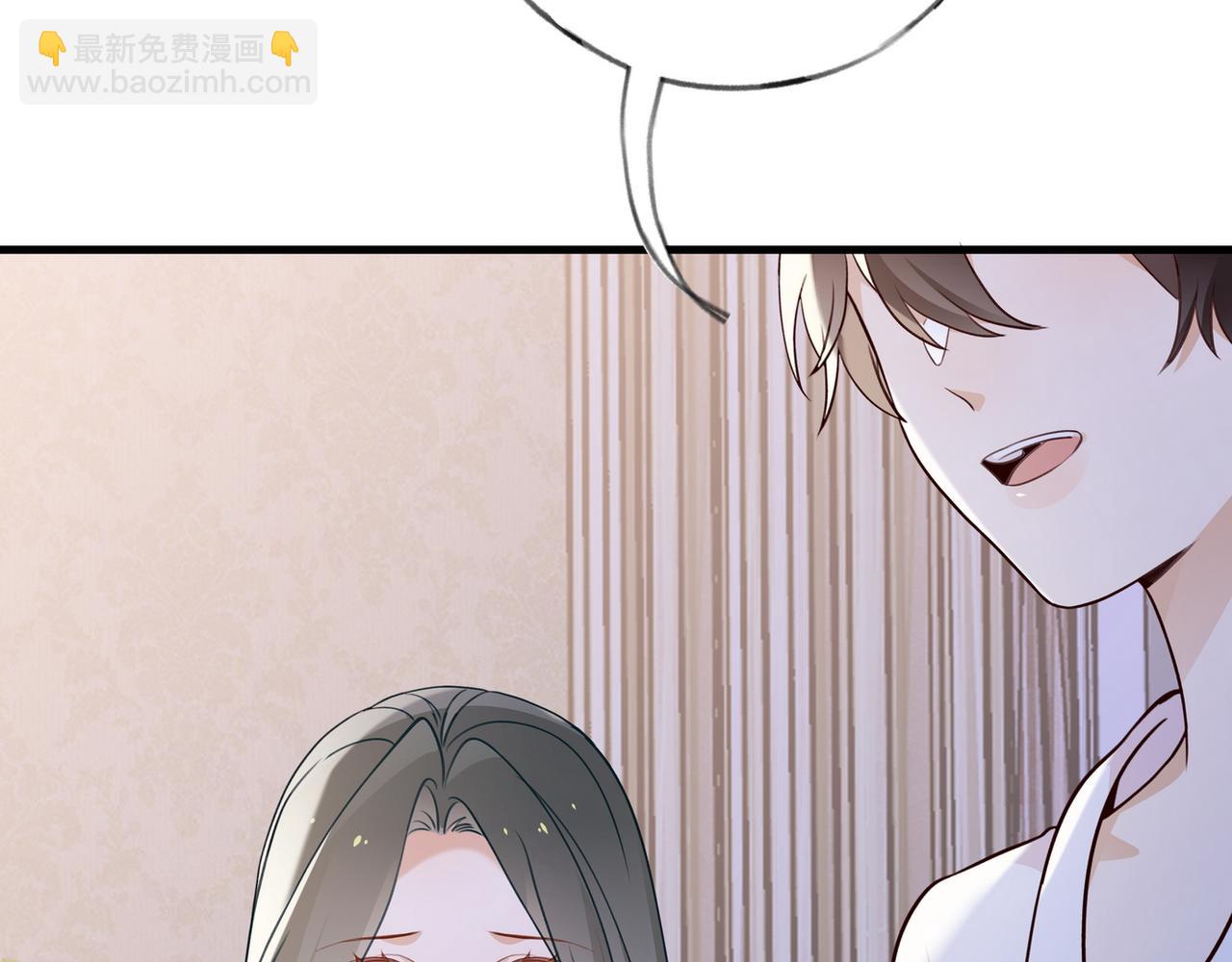 第41话 算是嫉妒么(1/3)-第42话