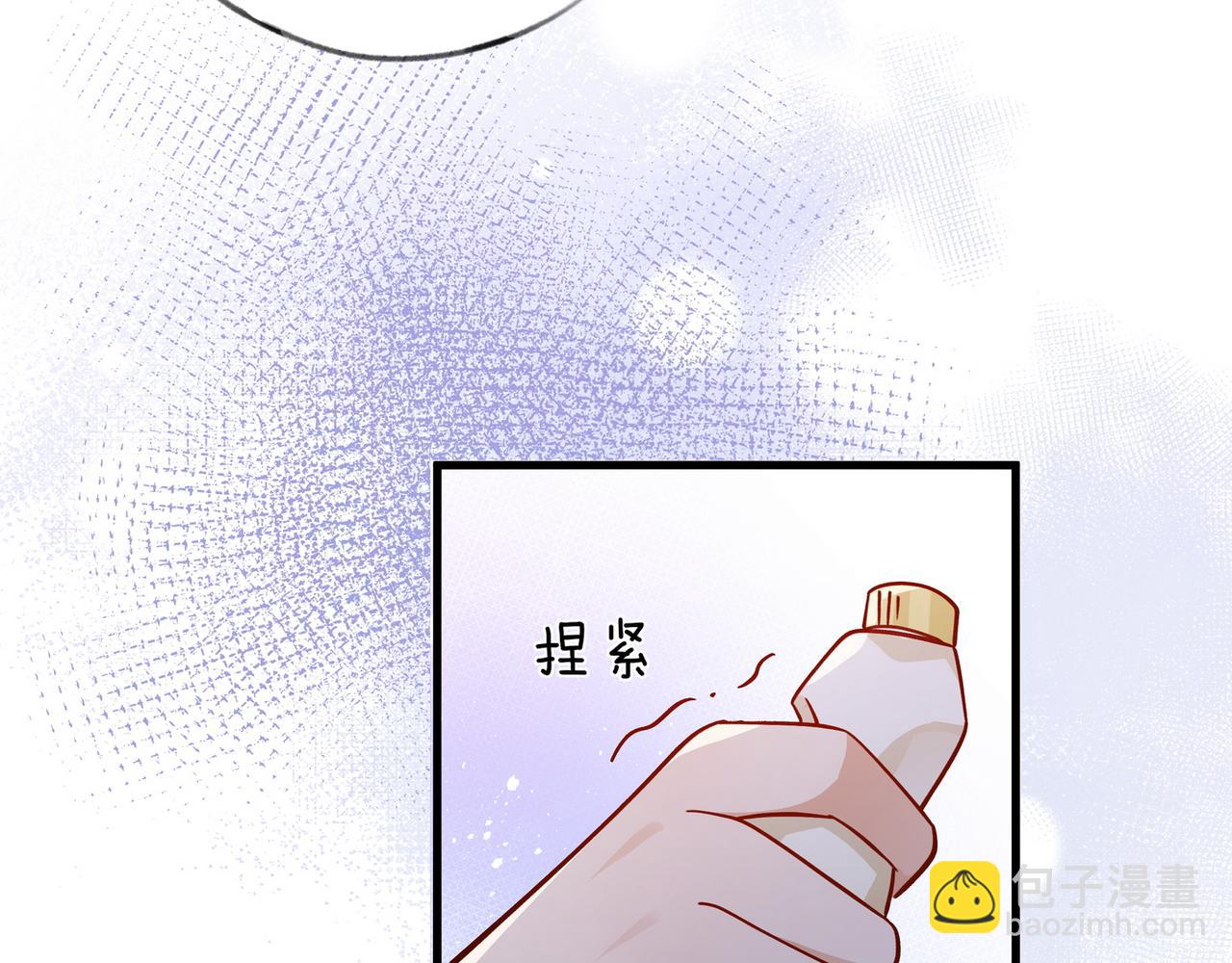 第41话 算是嫉妒么(1/3)-第42话