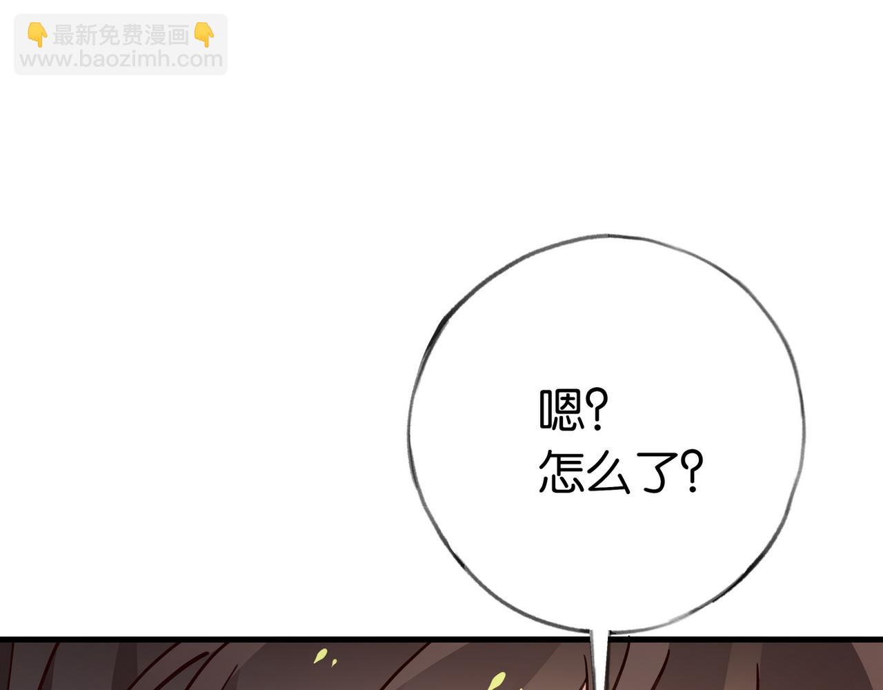 第41话 算是嫉妒么(1/3)-第42话