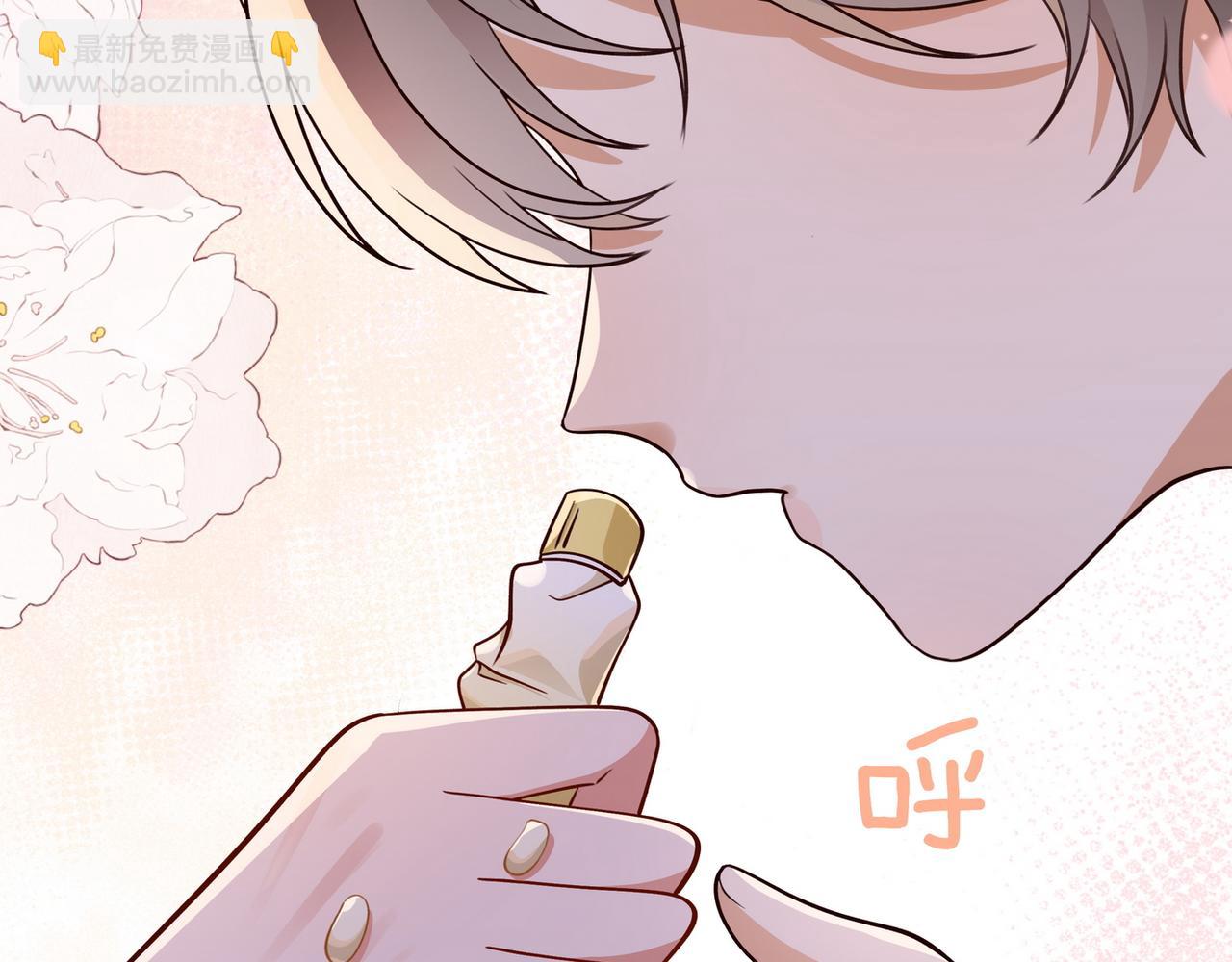 第41话 算是嫉妒么(1/3)-第42话