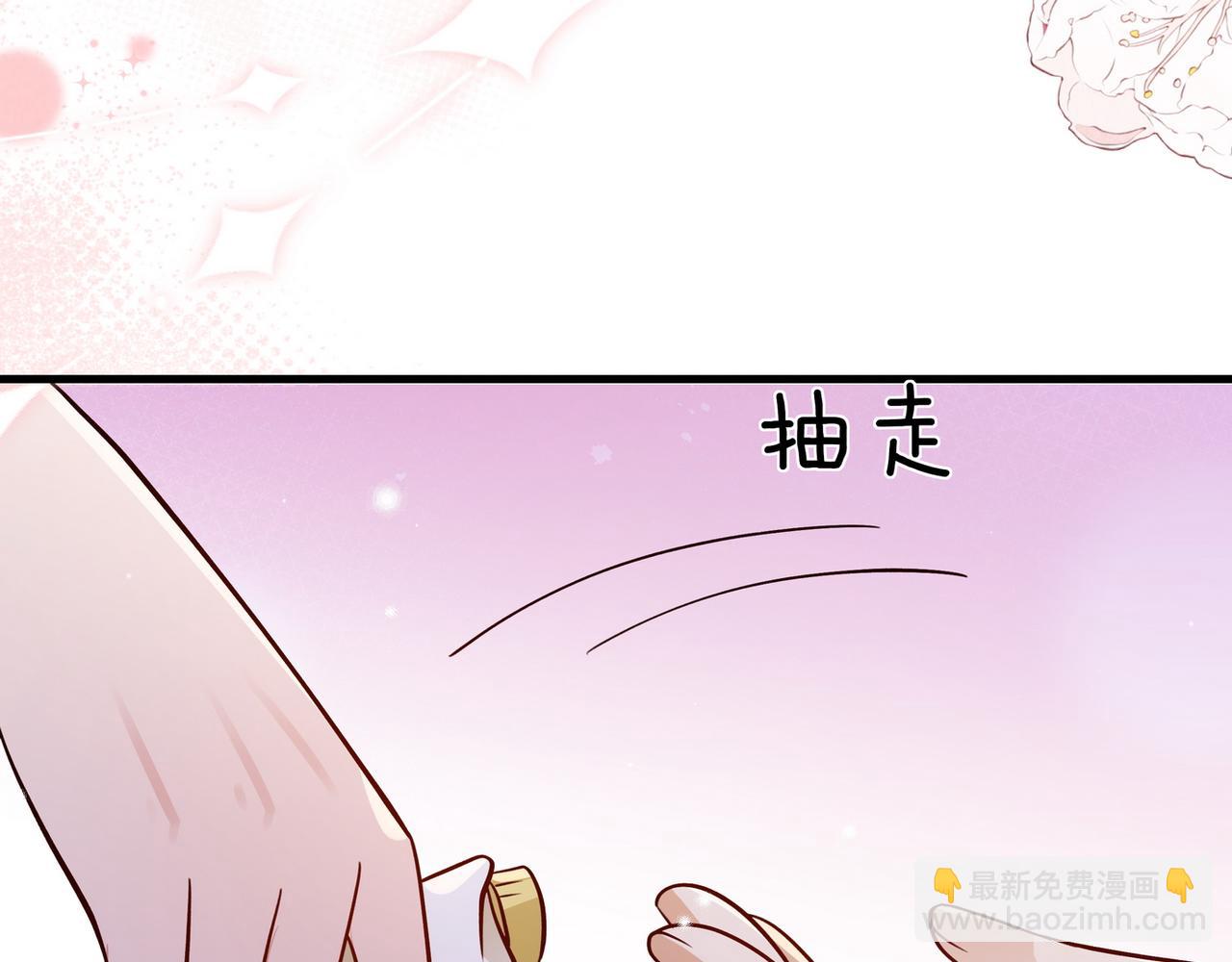 第41话 算是嫉妒么(1/3)-第42话