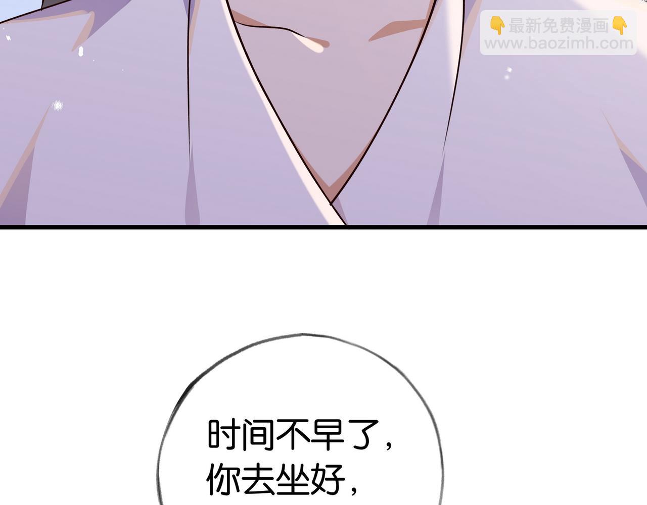 第41话 算是嫉妒么(1/3)-第42话