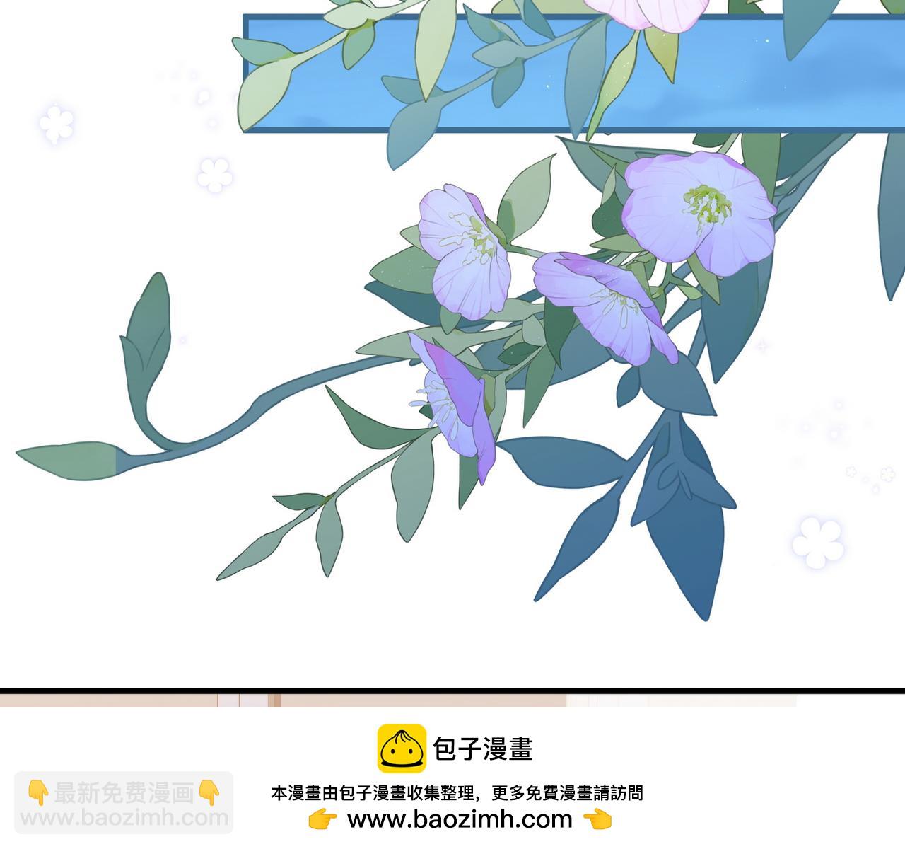 第41话 算是嫉妒么(1/3)-第42话