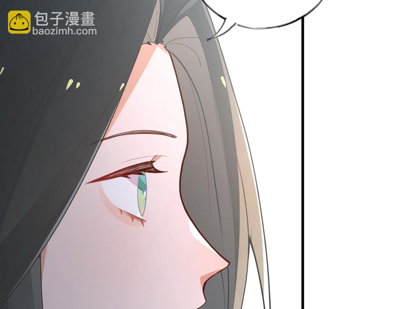 第43话 吃辣后遗症(1/3)-第44话