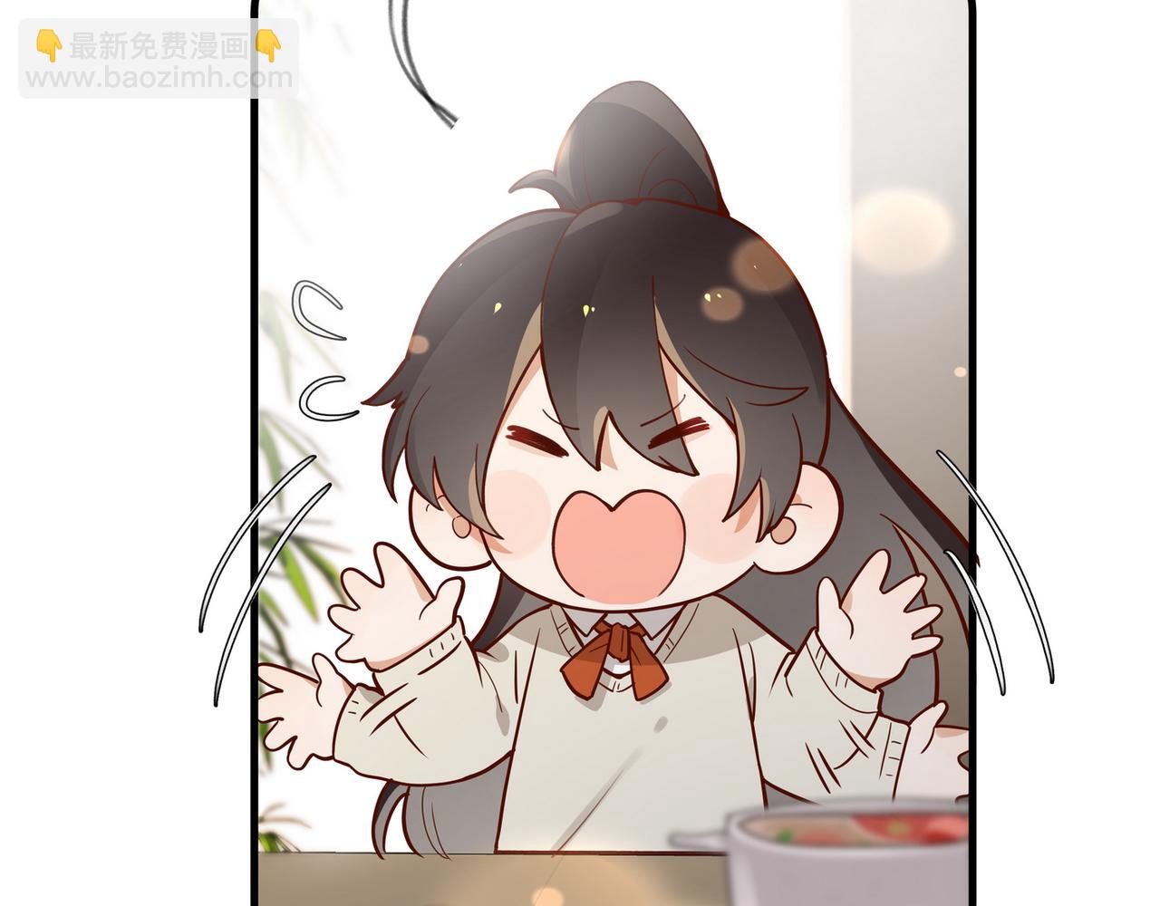 第43话 吃辣后遗症(1/3)-第44话