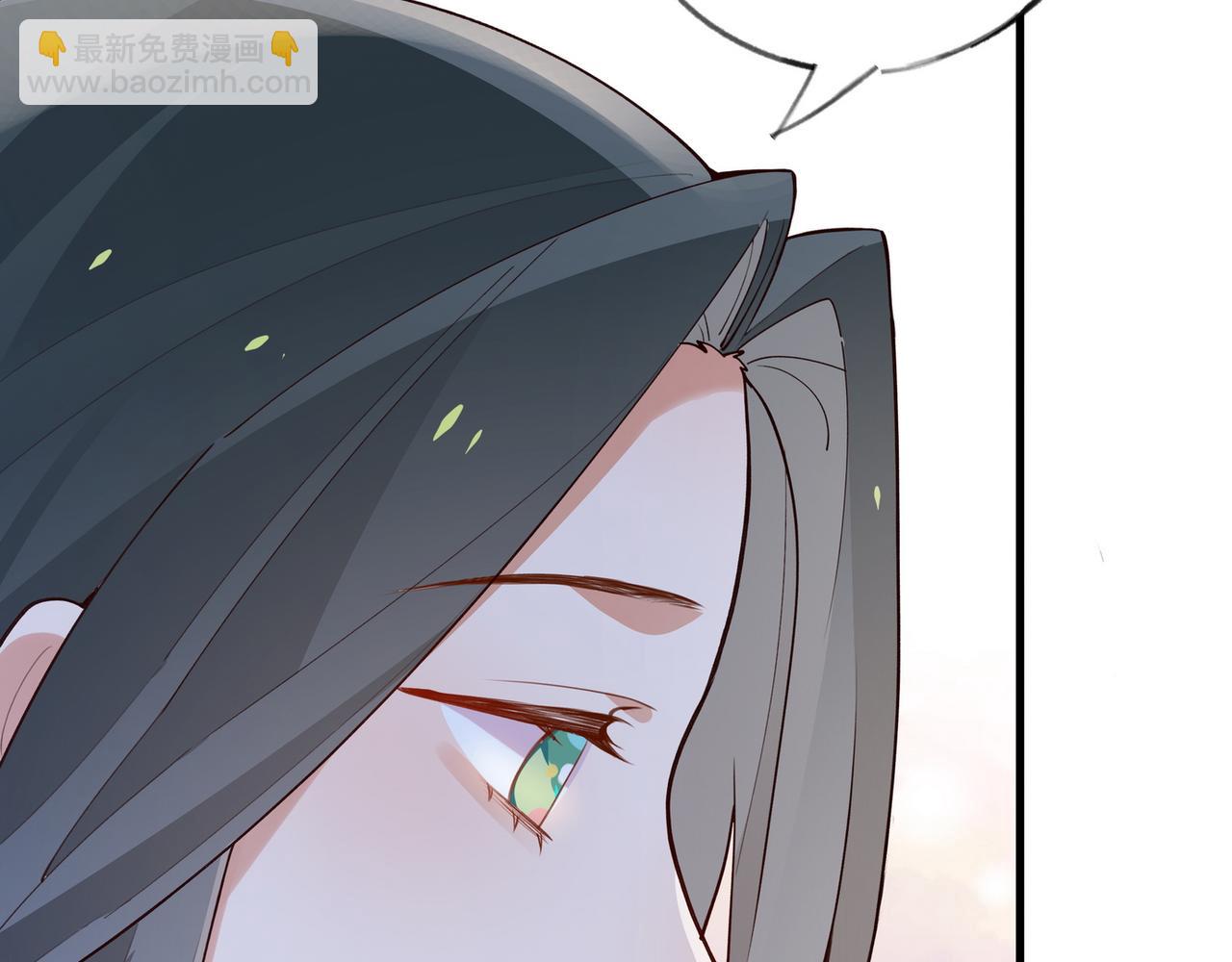 第45话 答案(1/3)-第46话