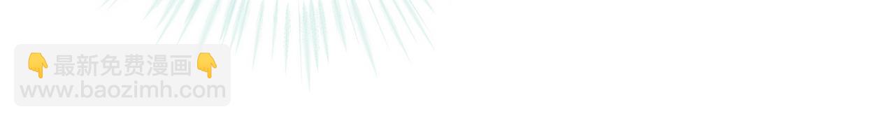 第45话 答案(1/3)-第46话