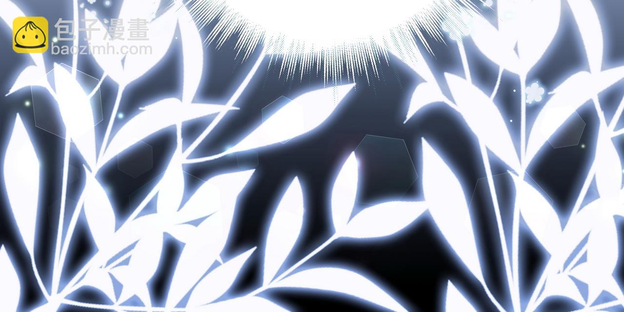 第45话 答案(1/3)-第46话