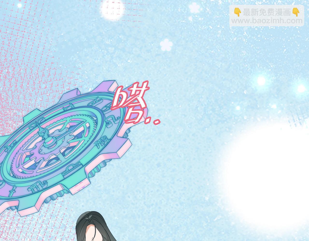 第45话 答案(1/3)-第46话