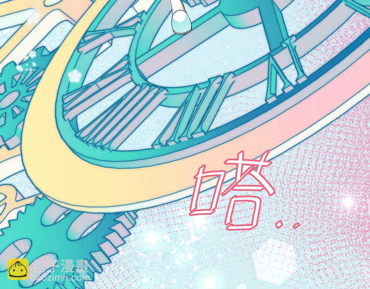 第45话 答案(1/3)-第46话