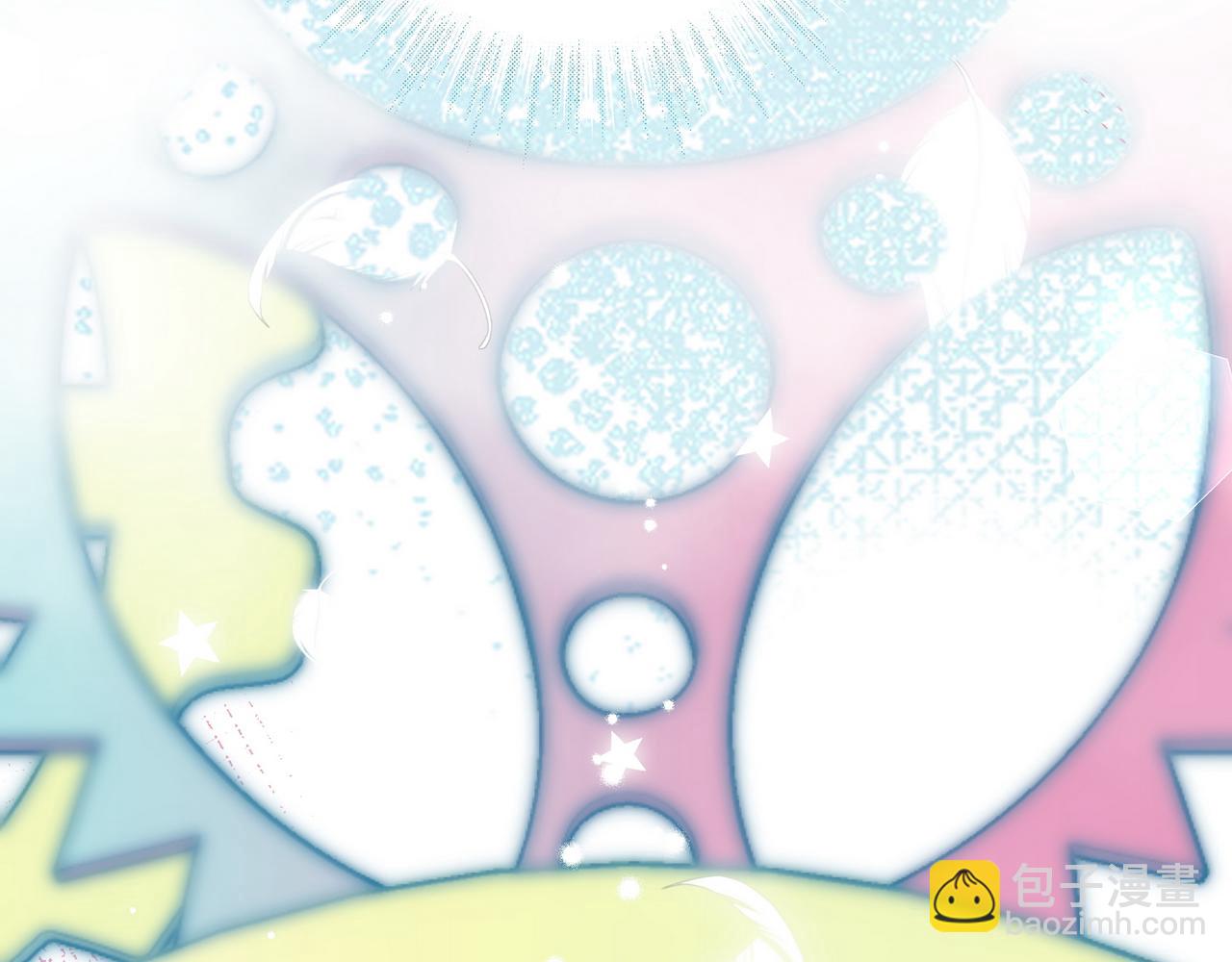 第45话 答案(1/3)-第46话