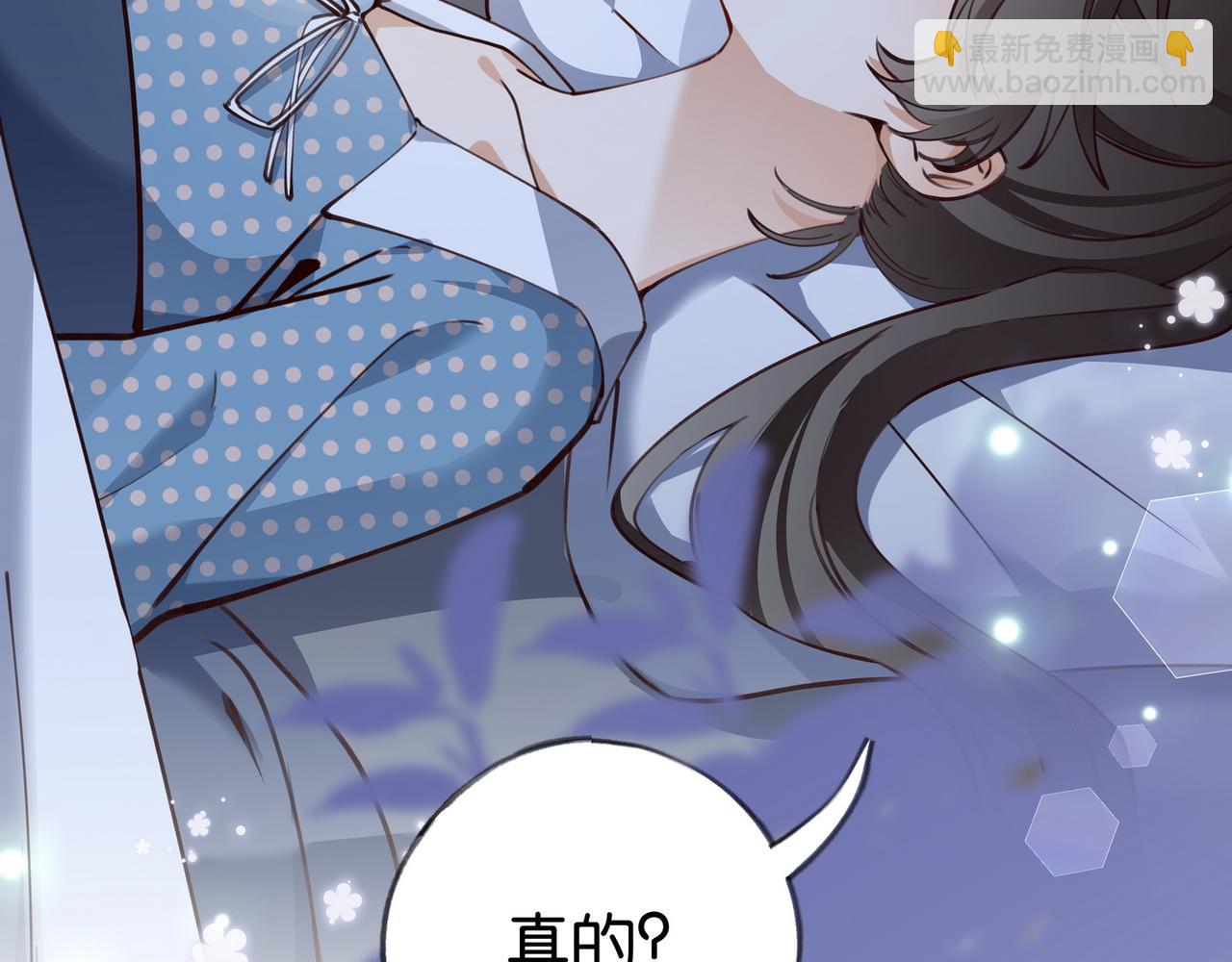 第45话 答案(1/3)-第46话