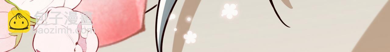 第47话 她的祝福(1/3)-第48话