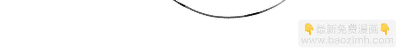 第47话 她的祝福(1/3)-第48话