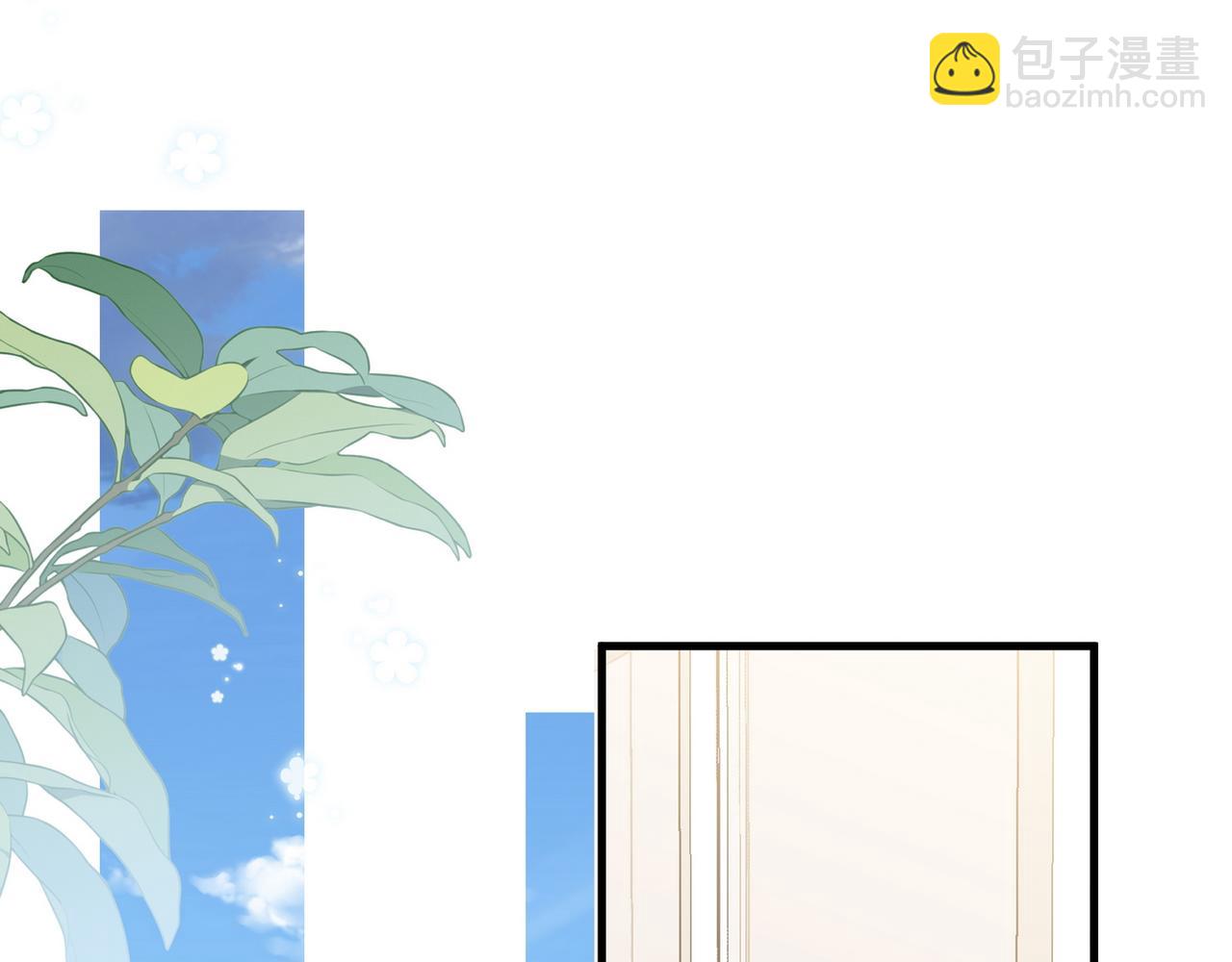 第47话 她的祝福(1/3)-第48话