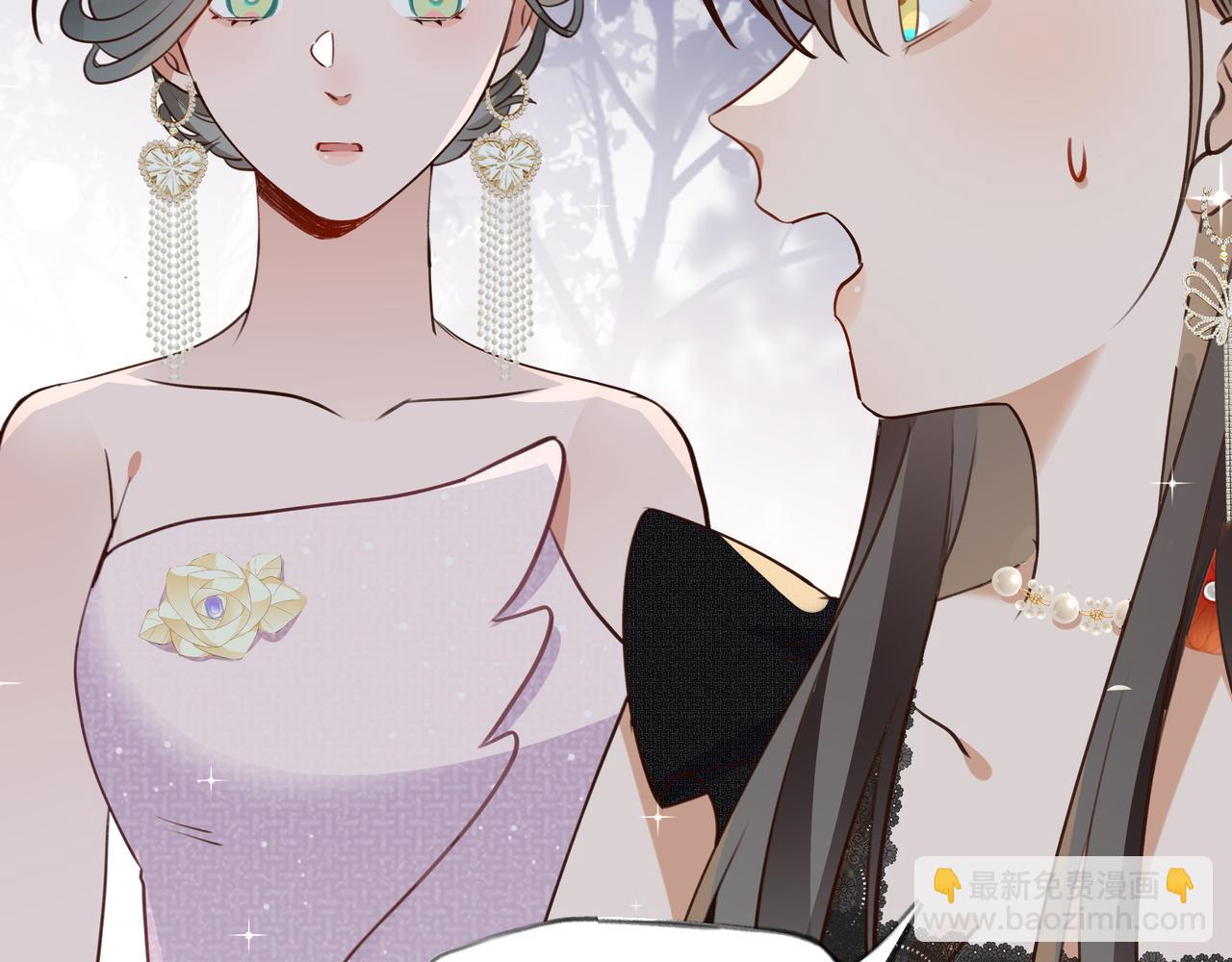 第49话 抢走男主角(1/4)-第50话