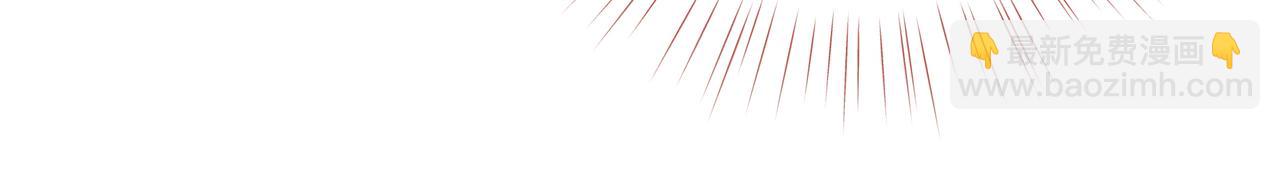 第49话 抢走男主角(1/4)-第50话