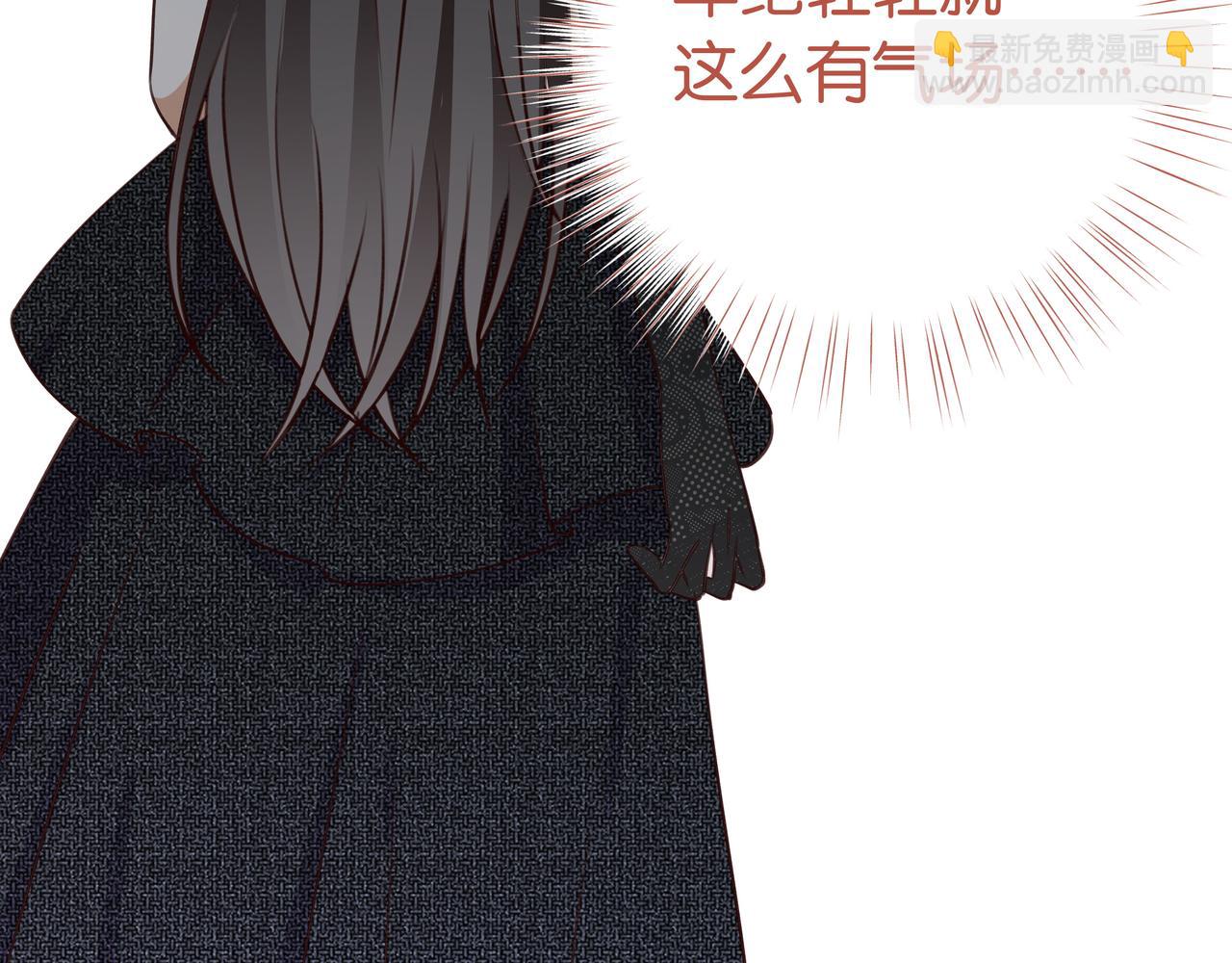 第49话 抢走男主角(1/4)-第50话