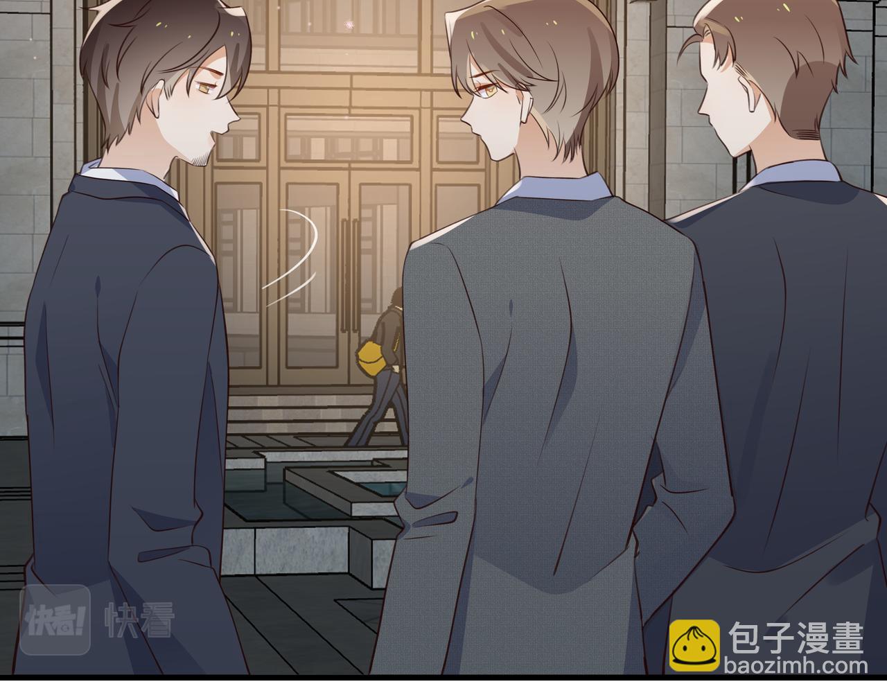 第49话 抢走男主角(1/4)-第50话