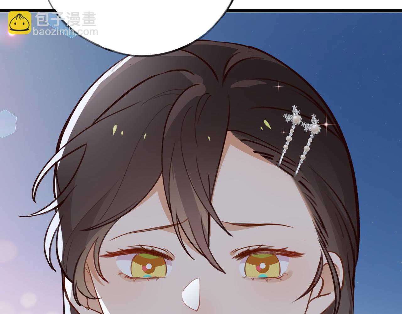 第49话 抢走男主角(1/4)-第50话