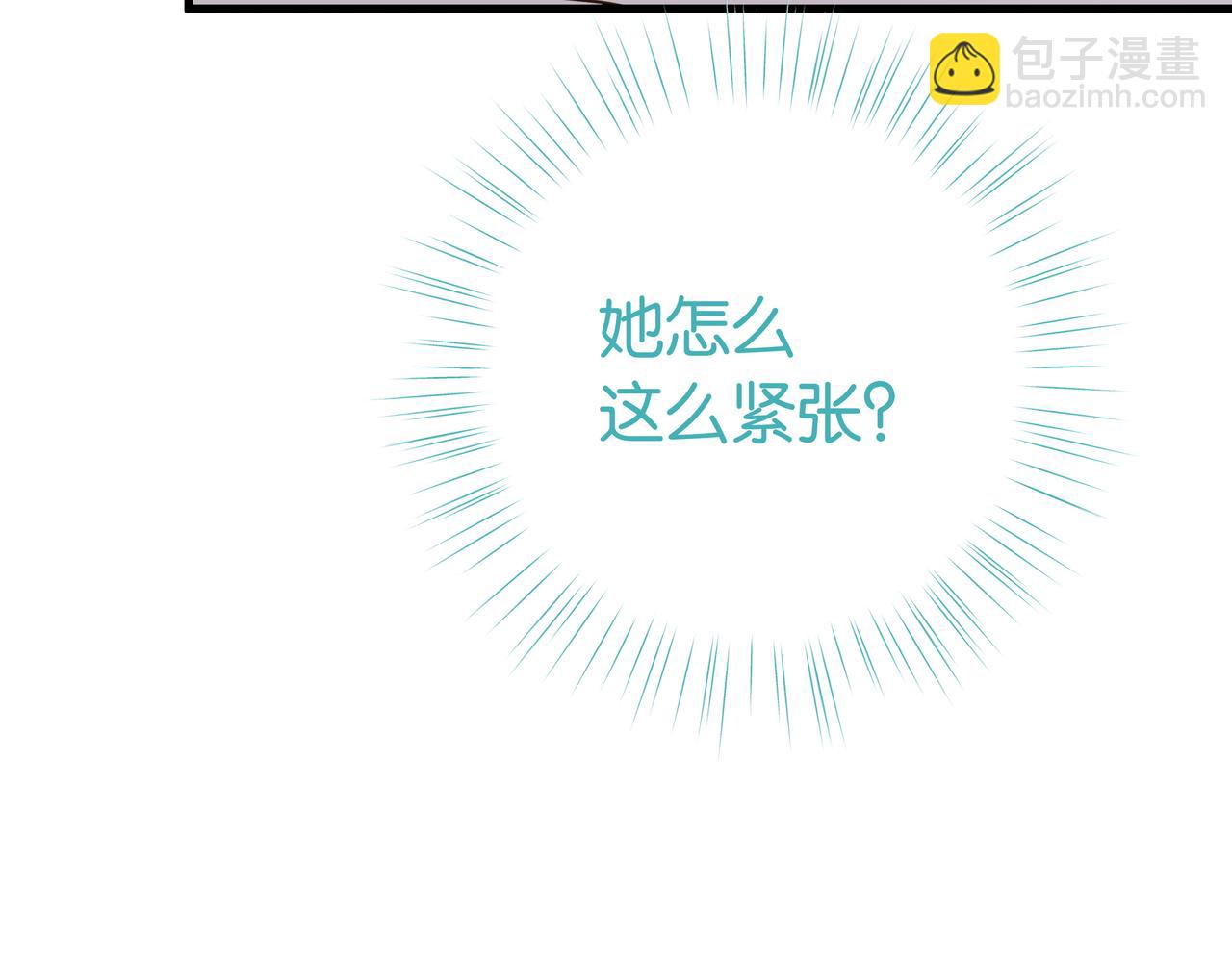 第49话 抢走男主角(1/4)-第50话