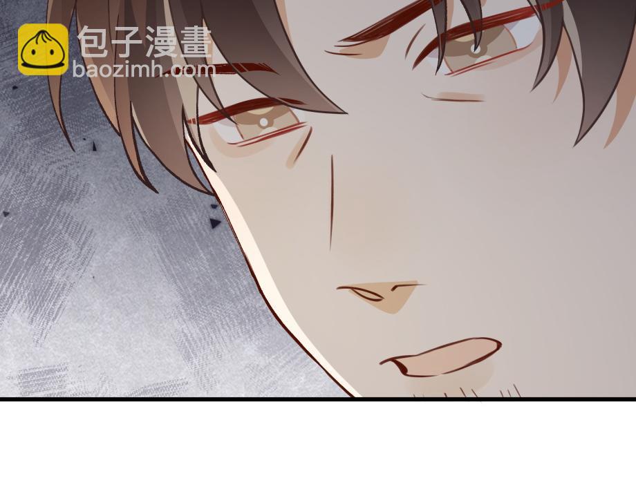 第51话 季潇，我没有(1/3)-第52话