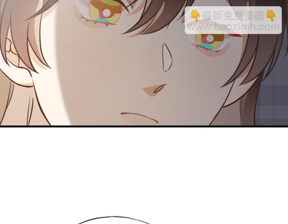 第51话 季潇，我没有(1/3)-第52话