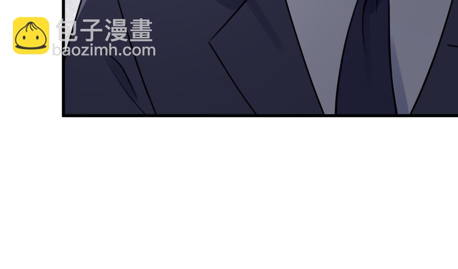 第51话 季潇，我没有(1/3)-第52话