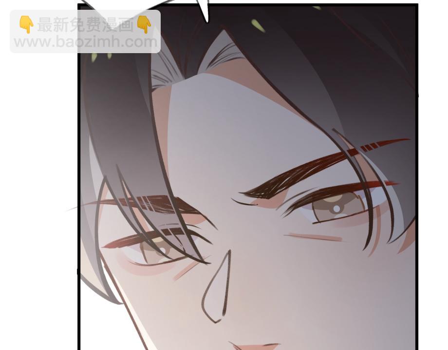 第51话 季潇，我没有(1/3)-第52话