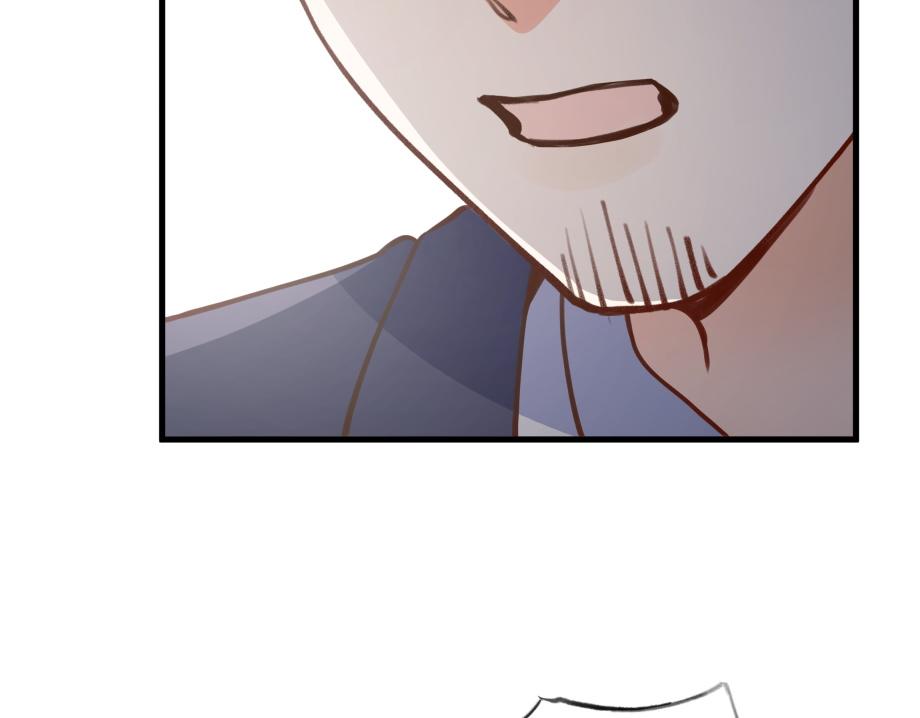 第51话 季潇，我没有(1/3)-第52话