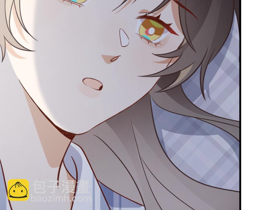 第51话 季潇，我没有(1/3)-第52话