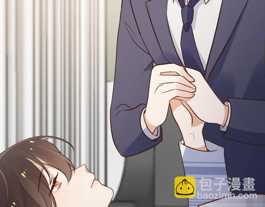 第51话 季潇，我没有(1/3)-第52话