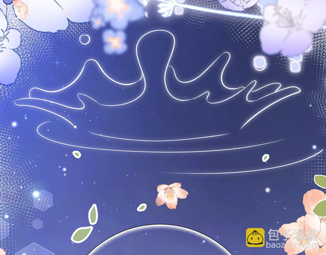 第53话 潇姐怎么了？(1/3)-第54话