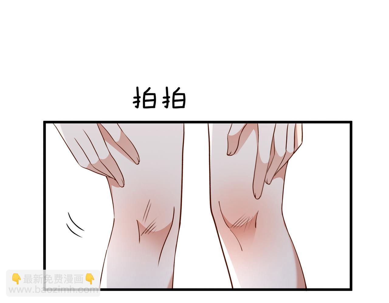 第55话 我有一个朋友(1/3)-第56话