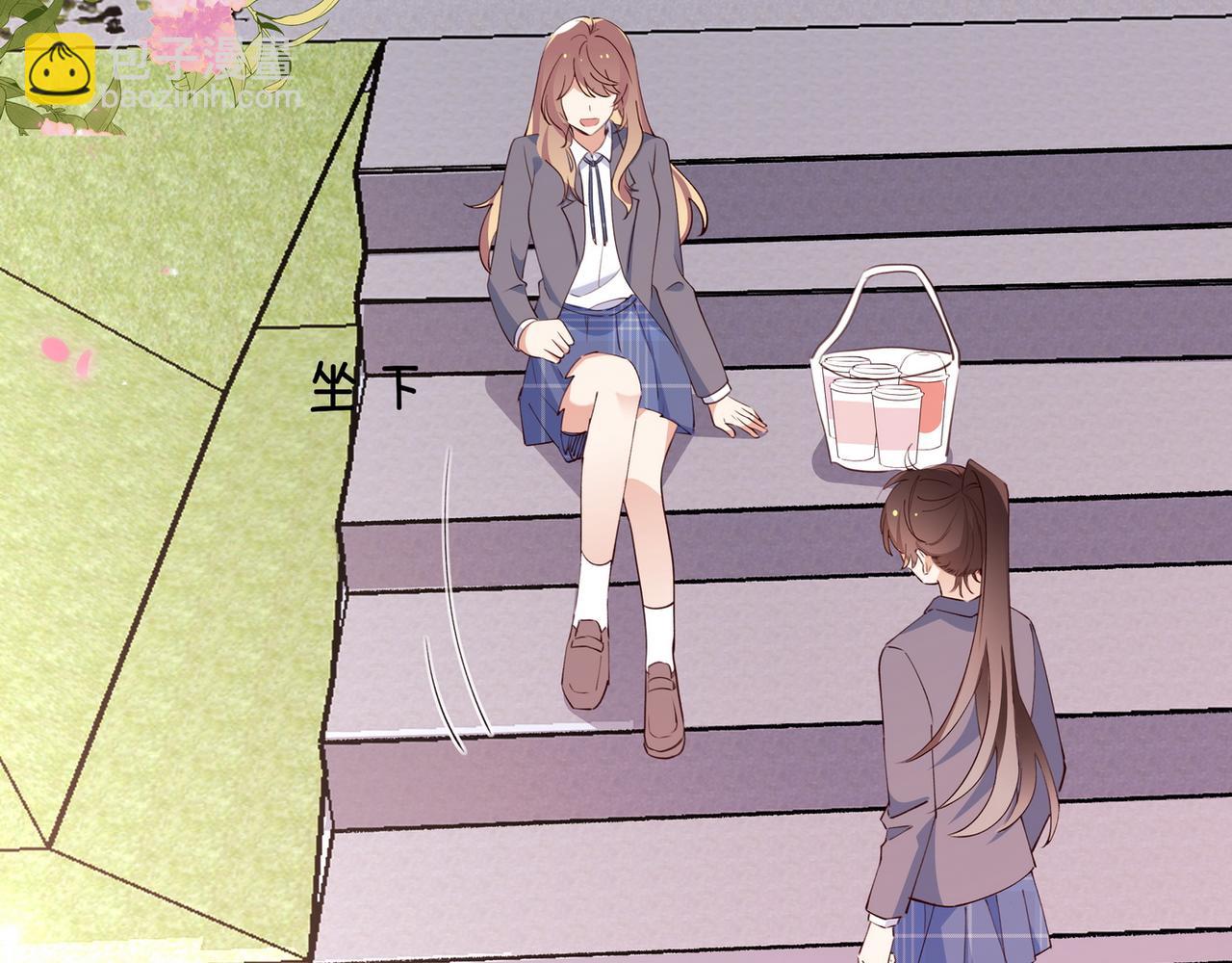 第55话 我有一个朋友(1/3)-第56话