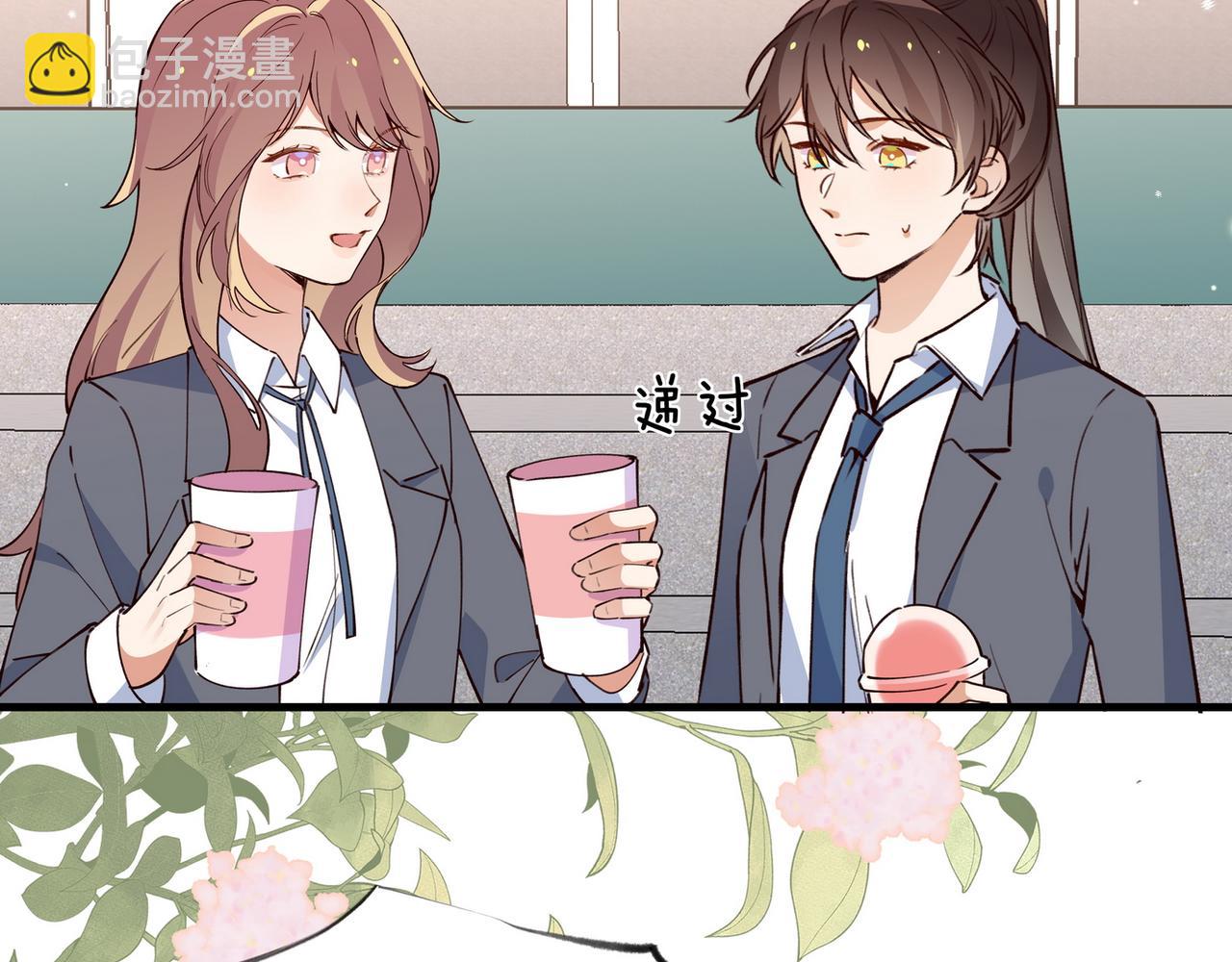 第55话 我有一个朋友(1/3)-第56话