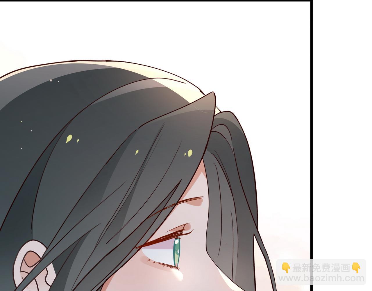 第57话 我们家轻语(1/3)-第58话