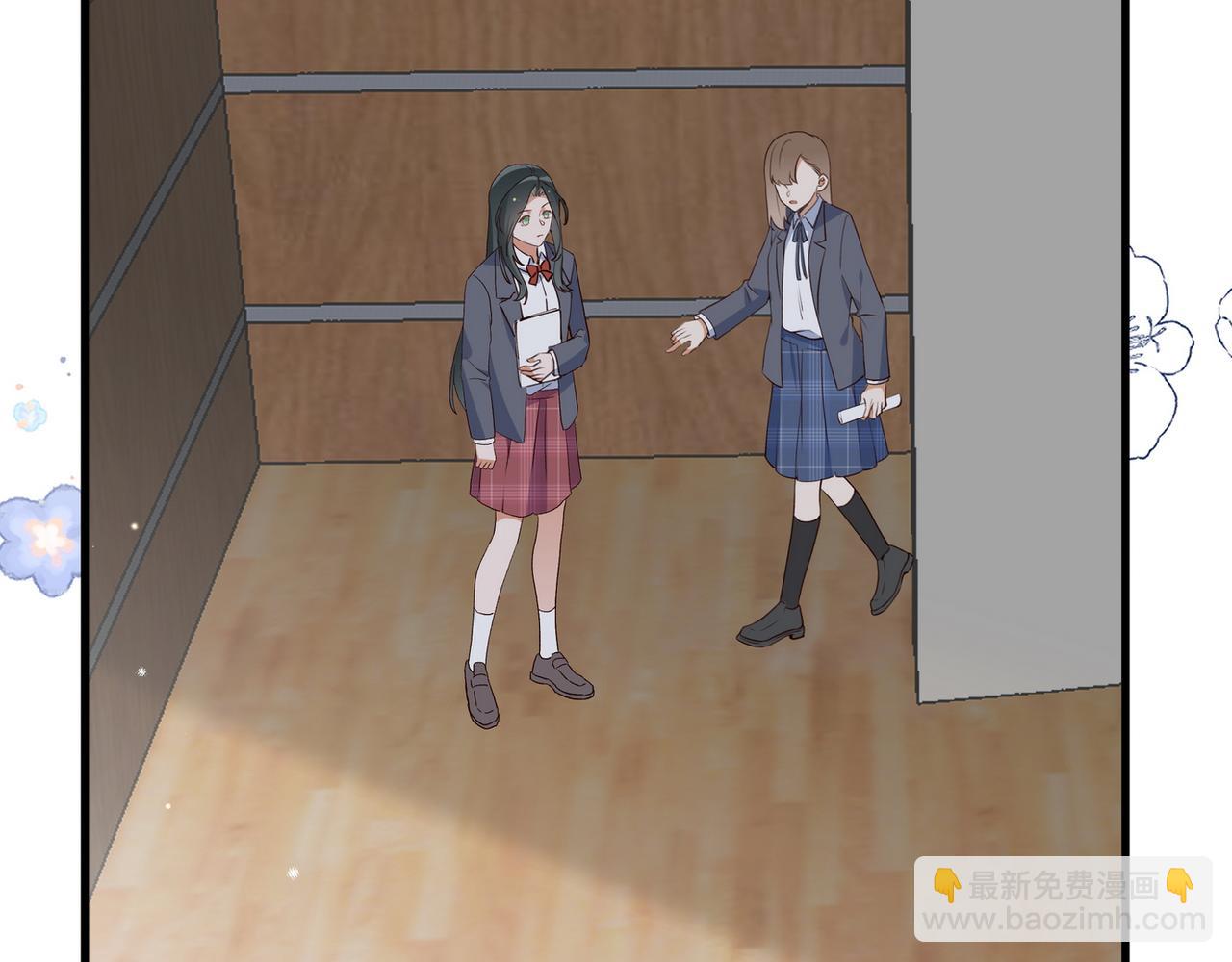 第57话 我们家轻语(1/3)-第58话