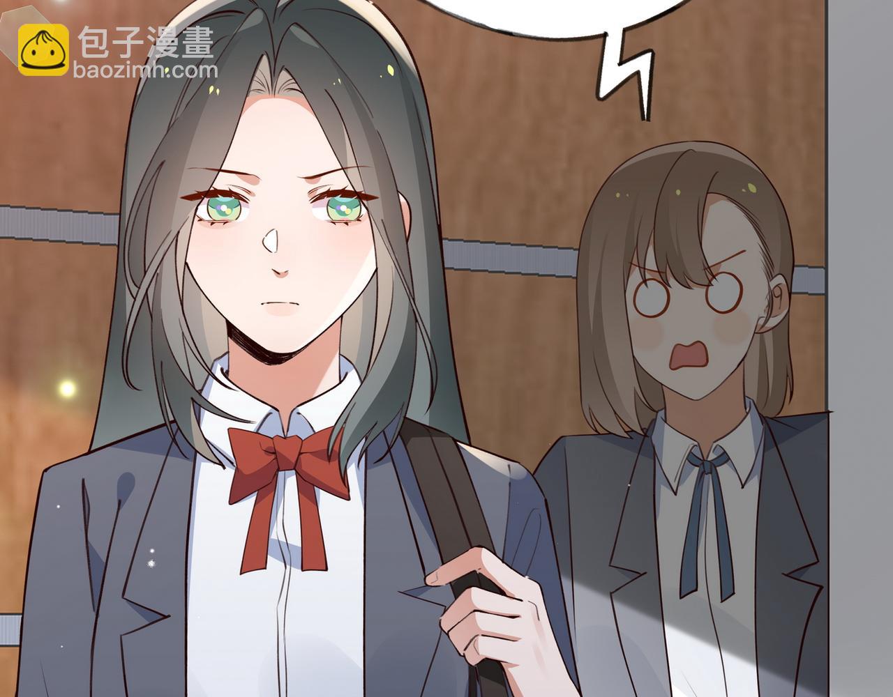 第57话 我们家轻语(1/3)-第58话