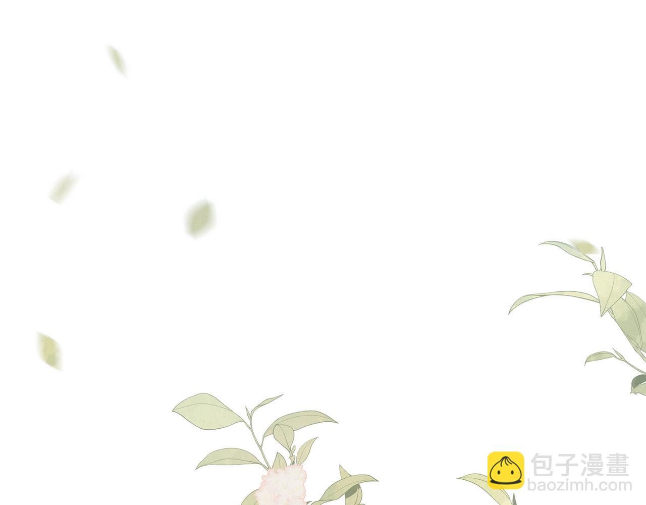 第57话 我们家轻语(1/3)-第58话