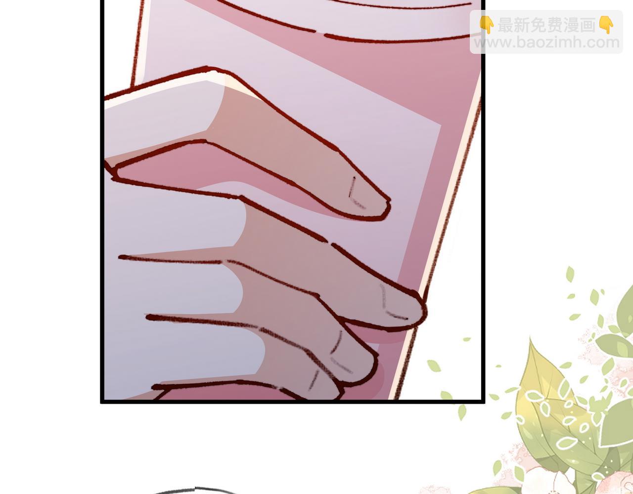 第57话 我们家轻语(1/3)-第58话