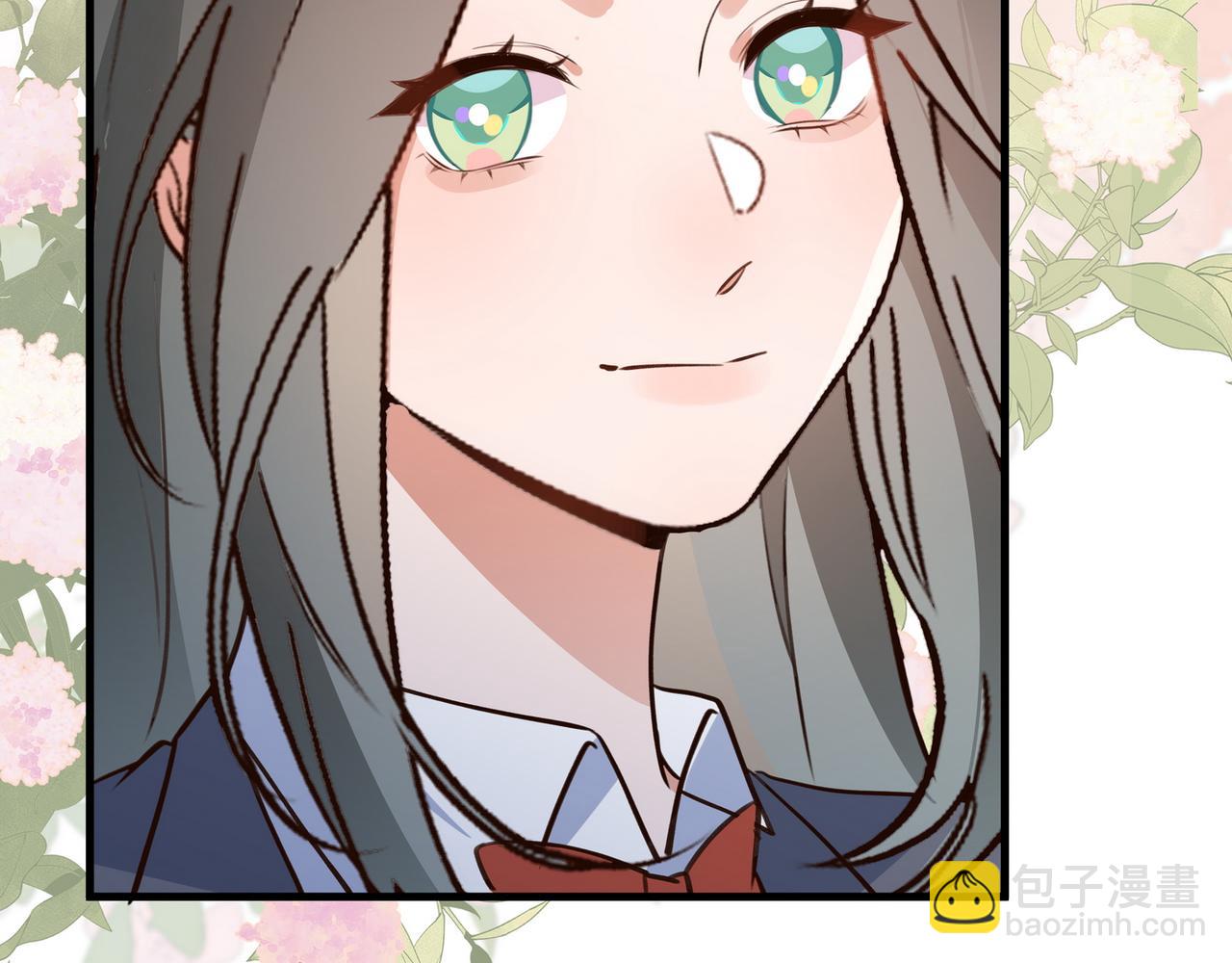 第57话 我们家轻语(1/3)-第58话