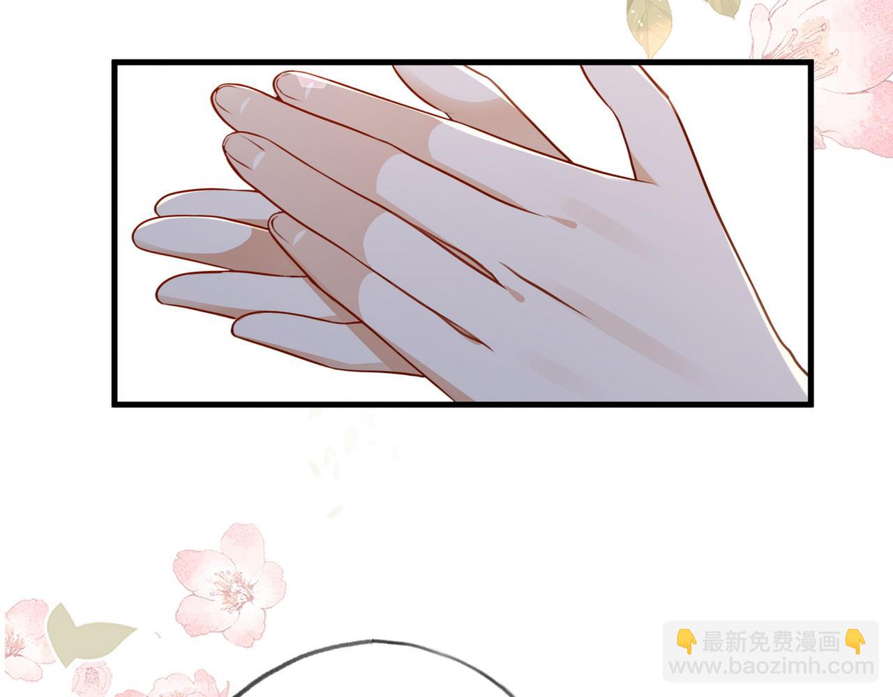 第59话 她身边的位置(1/3)-第60话