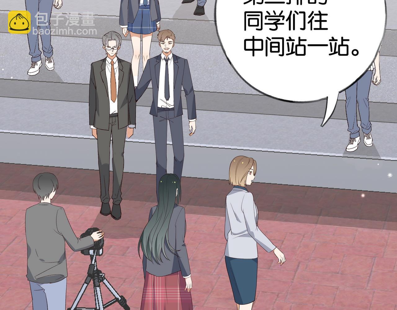 第59话 她身边的位置(1/3)-第60话