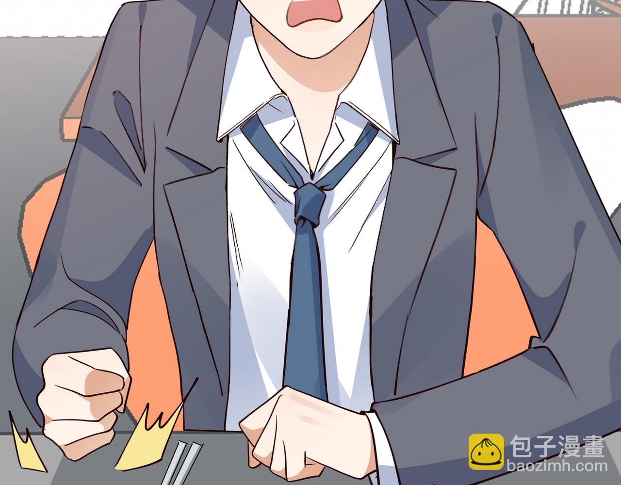 第61话 绯闻女友(1/3)-第62话