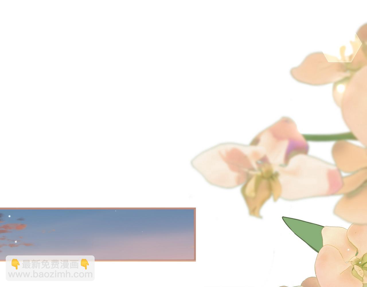 第61话 绯闻女友(1/3)-第62话